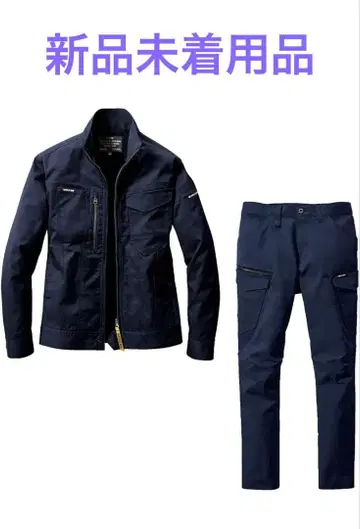 바틀 6201 6202 (자켓 LL/팬츠 LL, 3(네이비))