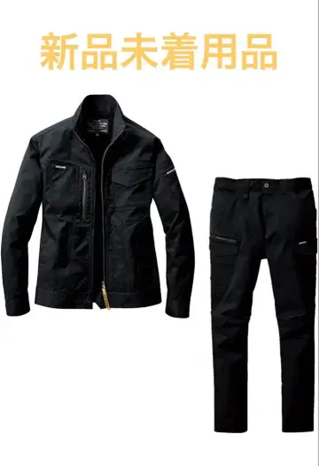 바틀 6201 6202 (자켓 LL/팬츠 LL, 35(블랙))