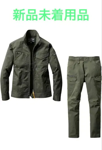 바틀 6201 6202 자켓 LL/팬츠 LL 14(밀스 그린)