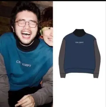 CAV EMPT 트레이닝복 파랑 그레이