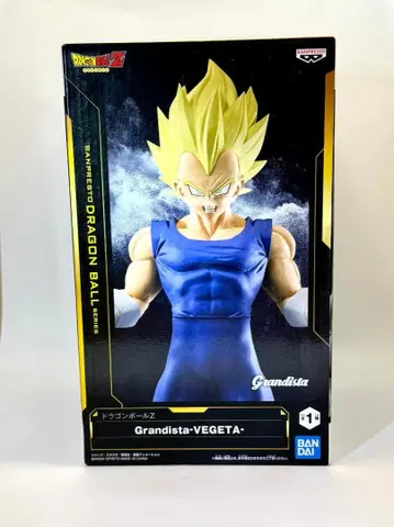 [배송비 포함] 드래곤볼Z Grandista 그란디스타 베지터