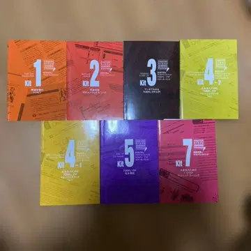 대학생을 위한 TOEFLITP 세트 공부 세트 1~7