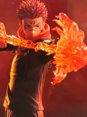 [ 미개봉 새상품 ] 스쿠나 주술회전 개 후가 프라이스 피규어