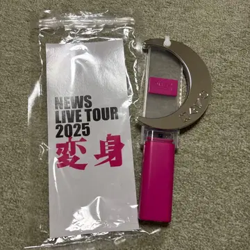 NEWS 변신 응원봉