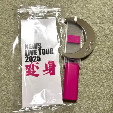 NEWS 변신 응원봉