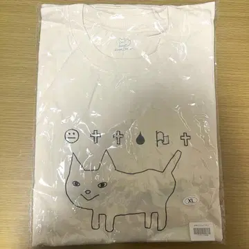 요네즈켄시 공상 고양이 T 화이트