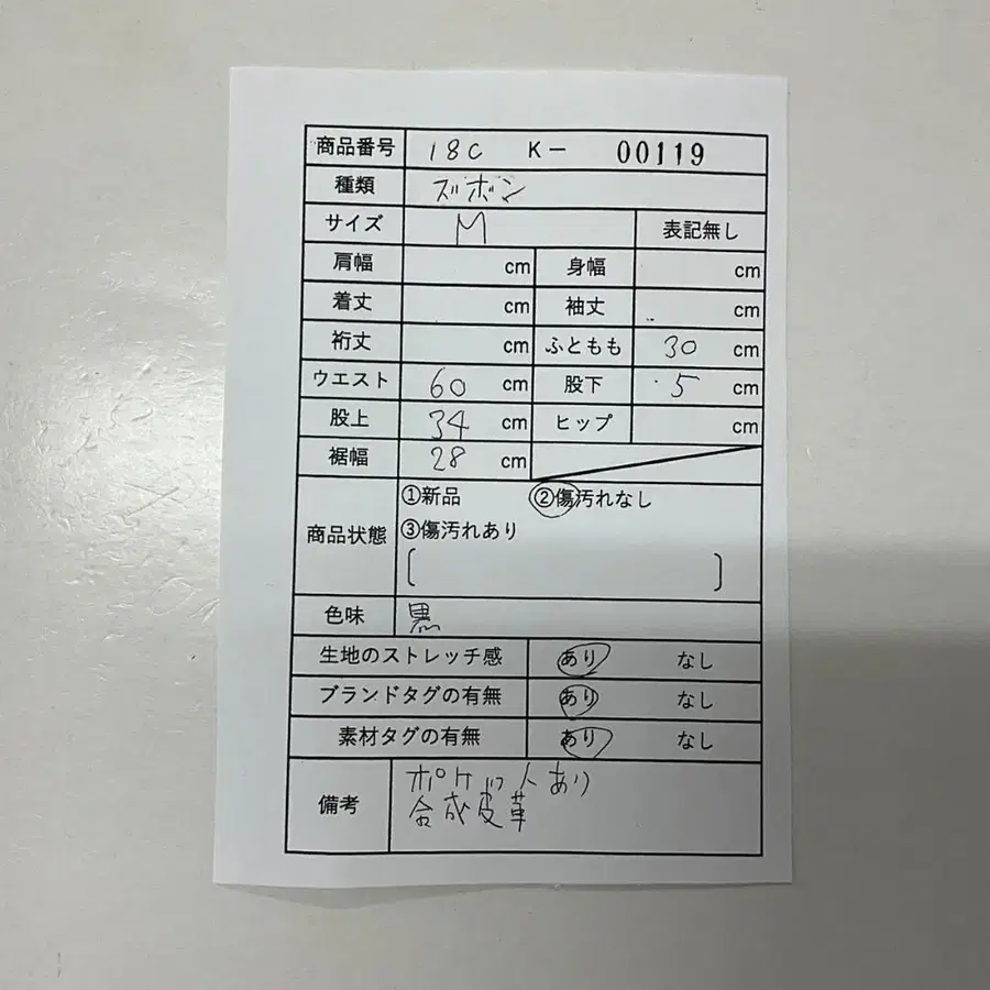 11번째 상품 이미지