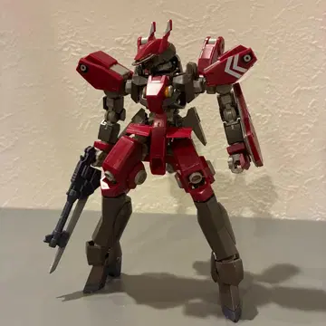 HG 슈발베 커스텀 시클라제기