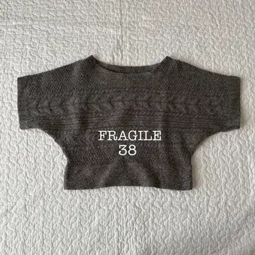 프라지르 크롭 니트 양모 알파카 혼방 그레이 (38) M