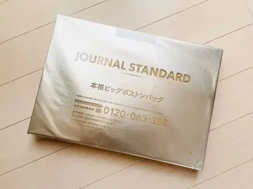 JOURNAL STANDARD 본격 빅 보스턴 백 해외 여행 연말연시