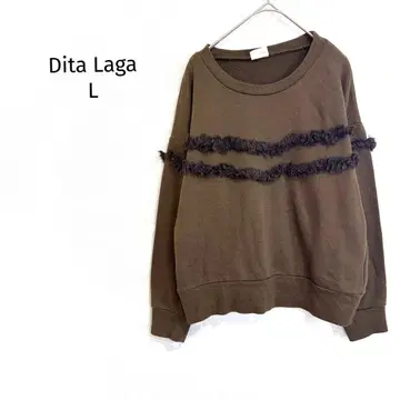 디타라가 맨투맨 트레이닝복 프린지 디자인 면 혼방 브라운 계열