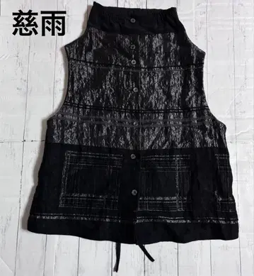 새상품급 지우 센소유니코 베스트 광택 블랙 리본 40 L