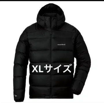 몽벨 라이트 알파인 다운 후드티 XL 2025AW