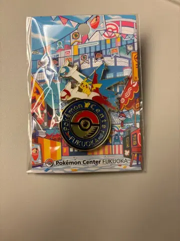 [ 24시간 이내 배송 ] 포켓몬 센터 후쿠오카 한정판 로고 핀즈