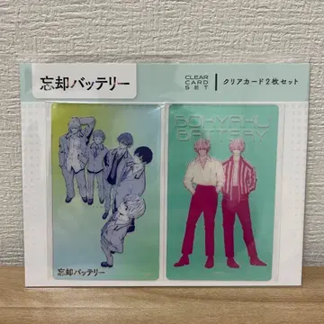 망각 배터리 클리어 카드 요우 케이 점프 페스타 2026