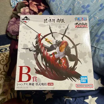 제일복권 원피스 샹크스 B상 피규어