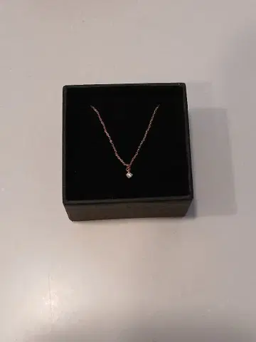 나노 유니버스 팔찌