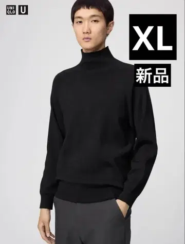 [주말 SALE 중] UNIQLO U 하이넥 스웨터 블랙 XL 새상품
