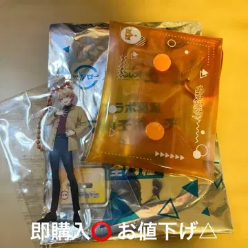 프로세카 스시로 텐마 츠카사