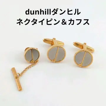 던힐 커프 링크스 골드 원형 이등분 타이핀 세트