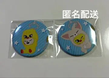 스키즈 토이 월드 라쿠텐 북스 캔 배지 필릭스 아이엔