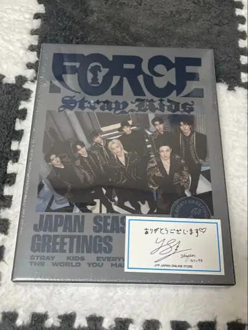 Straykids 시즌그리팅 FORCE 새상품 미개봉품