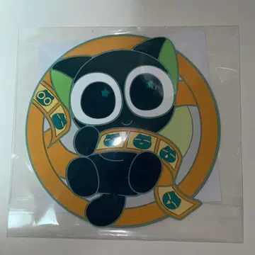 라샤오헤이 전기 2 내방객 혜택 러버 코스터