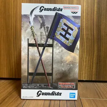 초특가 킹덤 그란디스타 오키 창 군기 피규어1 모듬B