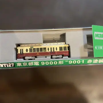 MODEMO 도쿄도전 9000형 '9001' 빨간색 도장