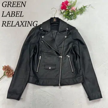 K208 새상품급 M 그린 라벨 릴랙싱 가죽 자켓 여성용
