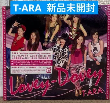 미개봉 새상품 T-ARA [ Lovey-Dovey ] CD 초회 한정판