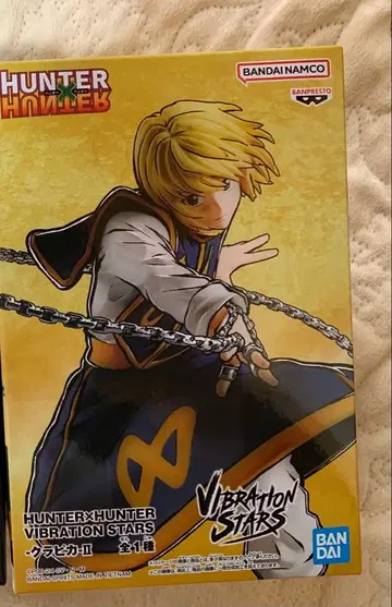 HUNTER x HUNTER 크라피카 VIBRATION STARS