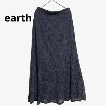 [어스] 롱 스커트 레이스 플레어 F 다크 그레이 허리밴딩