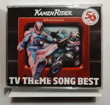 가면라이더 50th Anniversary TV THEME SONG