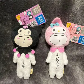 유키오 산리오 캐릭터즈 마이멜로디 쿠로미 마스코트 yukio