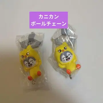 스키즈 가챠 SKZOO 츳마넷츠나게테마스코토 울프찬 방찬