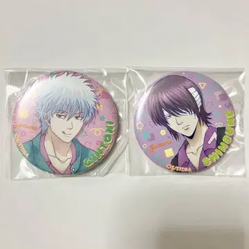 은혼 사카타 긴토키 타카스기 신스케 레트로 팝 캔뱃지