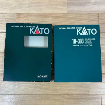 KATO N 게이지 10-303 JR 홋카이도 후라노 익스프레스