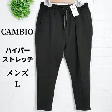 칸비오 하이퍼 스트레치 테이퍼드 트랙 팬츠 남성 바지 블랙 L