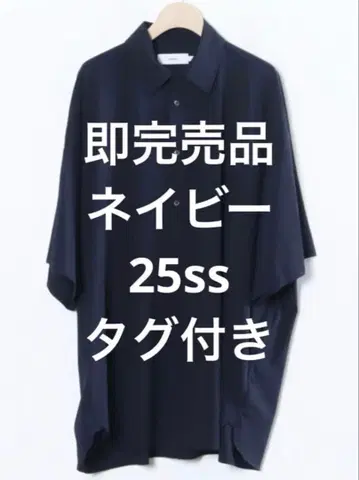 레어 Flex Tricot S/S 풀오버 셔츠 25SS