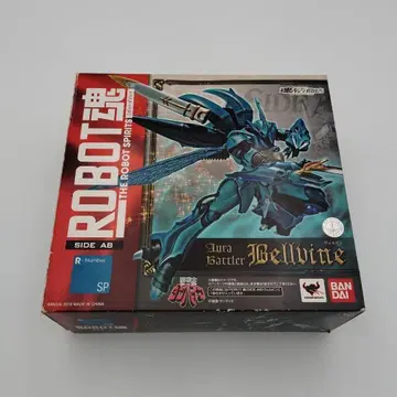 반다이 ROBOT혼 베르빈