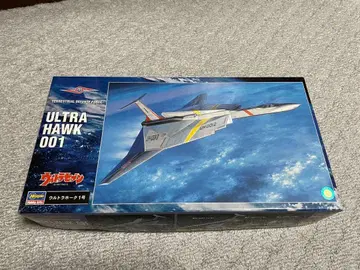 1/144 울트라 호크 1호 울트라 세븐 프라모델(UM1) 하세가와