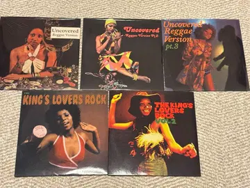 MURO 믹스 CD 레게 5장 세트