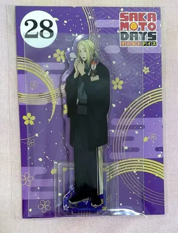 사카모토 데이즈 카미가마에 아크릴 스탠드 에이스카이 점프 페스타