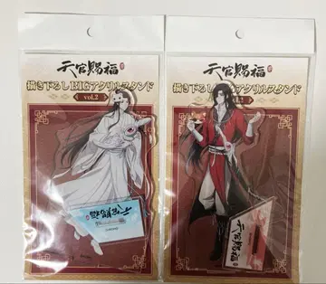 천관사복 아크릴 스탠드