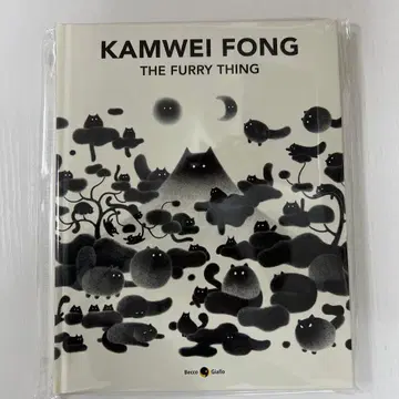 카무웨이 퐁 화집 KAMWEI FONG THE FURRY THING