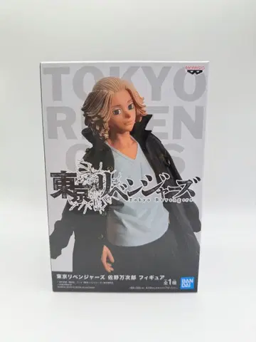 반프레스토 도쿄 리벤저스 마이키 사노 만지로 피규어
