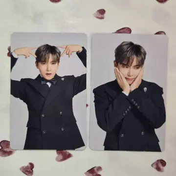 SUPERSHOW10 업그레이드 혜택 려욱