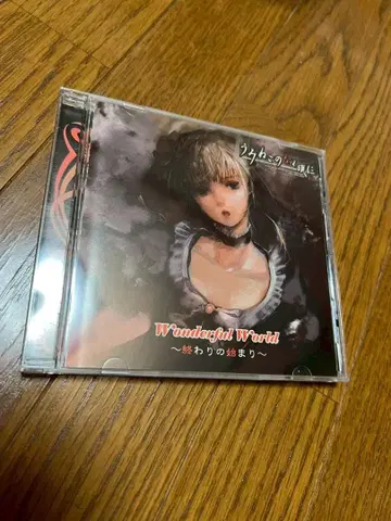 쓰르라미 울 적에 시작의 끝 CD