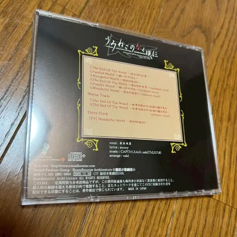 3번째 상품 이미지